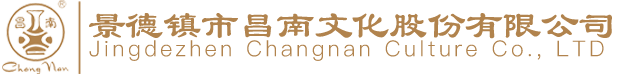 吉安圣興人力資源服務(wù)有限公司
